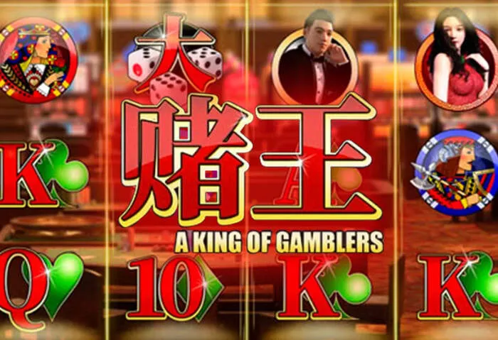 Guide des 40 tours gratuits Cocoa Casino: utilisez votre bonus sans dépôt intelligemment.