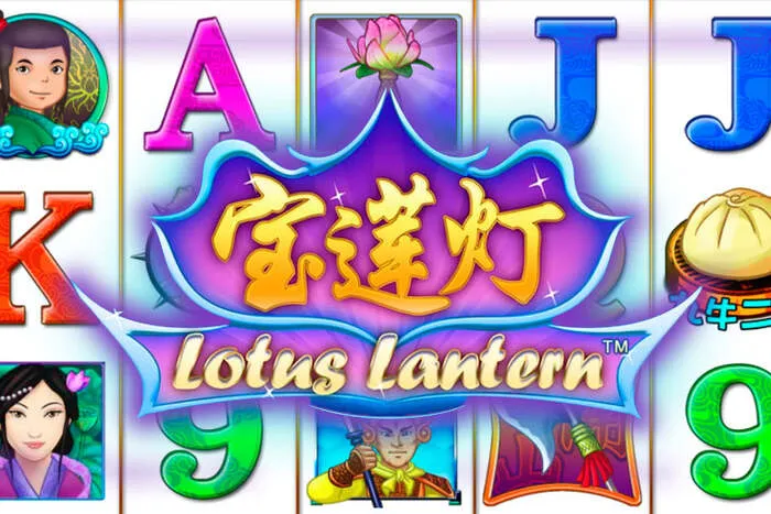 Exciting Cocoa Casino free spins deposit bonus.