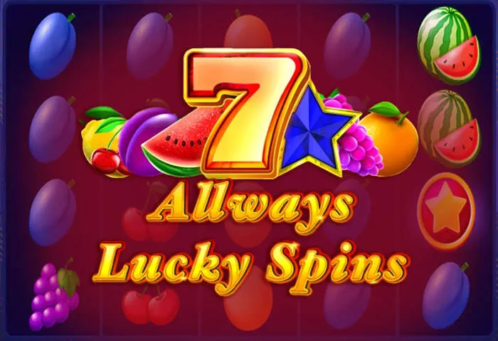 Disfruta tu Código Sin Depósito De Cocoa Casino.