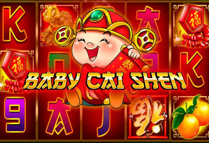 Sélection complète des Jeux de Casino Cocoa.