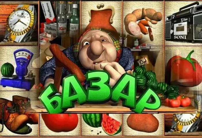 Vidéo: Comment Activer Votre Code Sans Dépôt Cocoa Casino.