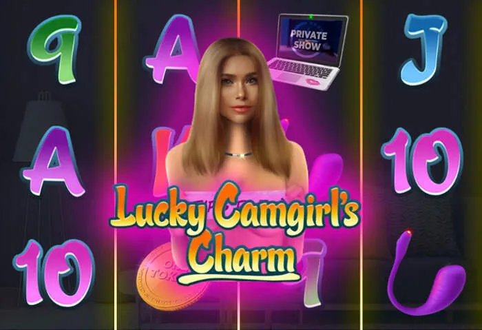 Guide: Comment Activer Votre Code Sans Dépôt Cocoa Casino.